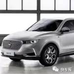 寶沃BX6來了，這回是輛轎跑SUV！