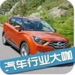 海马S5青春版成都车展上市，要做自主品牌8万级别最强SUV？