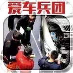 在銷售淡季的7月份買車 到底劃不劃算？