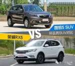 觀致和榮威的雙離合,哪個更可靠?