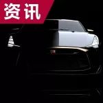 全新GT-R長(zhǎng)這樣？Lotus要推全新跑車(chē)！