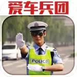 【視頻】該出手時(shí)就出手，國外交警強(qiáng)悍執(zhí)法