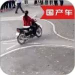 感覺還沒這女司機6！全程腳不著地！比汽車還難考的摩托駕照！