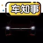 眾泰發(fā)布全新SUV，這次真“自我”！新車名稱和動力月內公布？