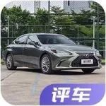 4S店加價2萬，廠家還要加價1萬5，雷克薩斯真乃神車