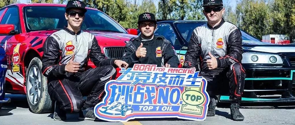 【TOP1大講堂】好萊塢汽車特技大師是怎么“煉”成的！