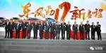 批發(fā)銷售同比增長達(dá)24.24%，東風(fēng)啟辰迎銷量開門紅