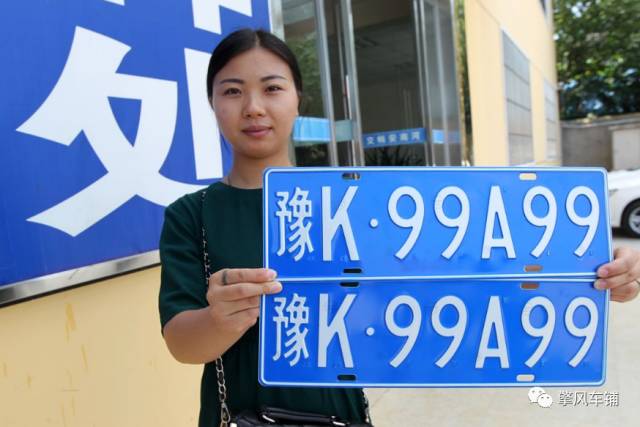 汽車車牌號怎樣做吉兇測試？什么才是好的車牌號？