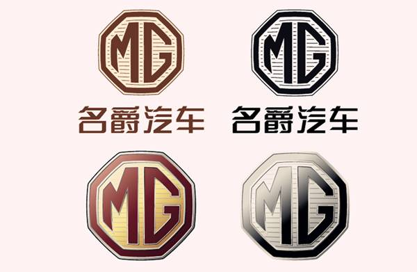 上海车展特辑 | 名爵全新电动超跑,mg e-motion concept首发!