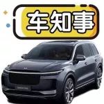 力帆汽車6.5億