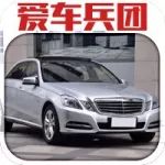 15萬(wàn)買(mǎi)車(chē)談生意，這幾款車(chē)倍有面子