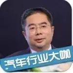 每日车讯：张宝林任长安汽车新董事长；明年皮卡取消办理营运证