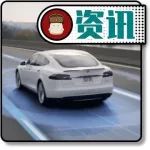 為什么總要把自動駕駛和新能源汽車?yán)壴谝黄穑?></a>
                                
                                <div   id=