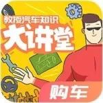 7萬預算，家用到底買二手合資車還是超大空間全新國產車？