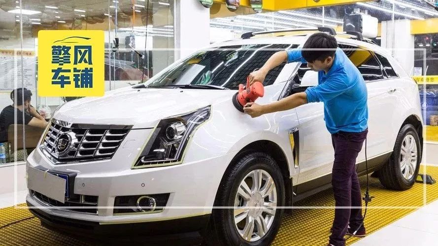 新車需要給車漆打蠟嗎？打蠟是會(huì)傷車漆嗎？