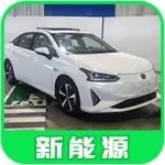 轎車SUV都有，豐田/奔馳一大波新車來(lái)襲，小心錢包！