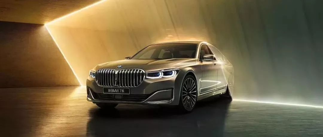 大雙腎前臉、多直角線條，看新BMW 7系如何“大”有不同