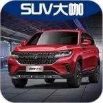 每日車事：能玩微信的SUV，風(fēng)行T5開啟“智趣之旅”