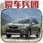 相近价格的紧凑型SUV，选原装进口还是合资？