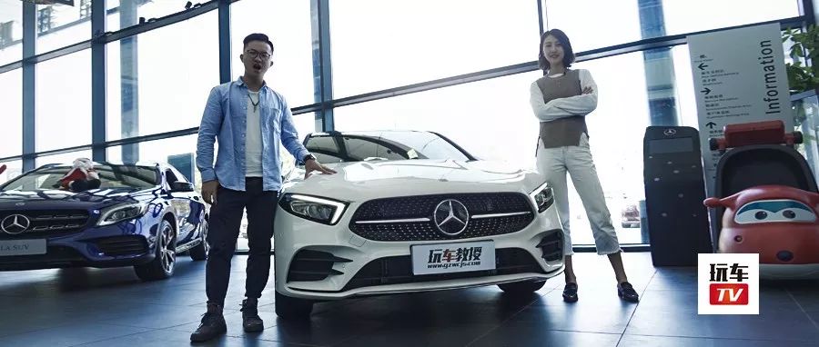 21.69萬(wàn)起！年輕人第一臺(tái)奔馳剛剛上市，你不想看看？
