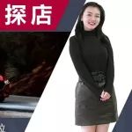 探店馬自達昂克賽拉 看“網(wǎng)紅車”實力如何