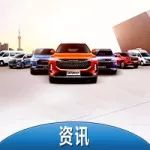 上汽MAXUS推9大舉措 減輕經(jīng)銷商壓力