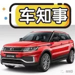 那些山寨車，如今過得怎么樣？