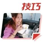 特殊時(shí)期為了吃口飯，我容易嗎我？