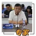 将皮卡从货车属性中脱离出来 中国皮卡网专家团建言献策