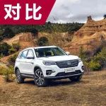 彎道超車！長(zhǎng)安C75未來(lái)或成銷量一哥