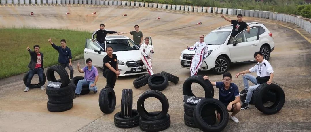 冒死泄密！2019年《汽車雜志》輪胎王中王搶鮮看！