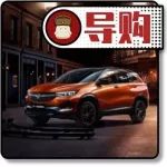 預(yù)算增加1萬元，各級別車型中能買到哪些配置？
