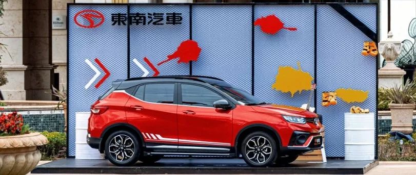 高原山路任我行,東南DX5為年輕人打造不一“ young”