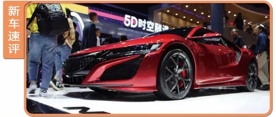 動不動就五六萬甚至十萬優(yōu)惠，廣州車展上買這些豪華品牌超劃算！