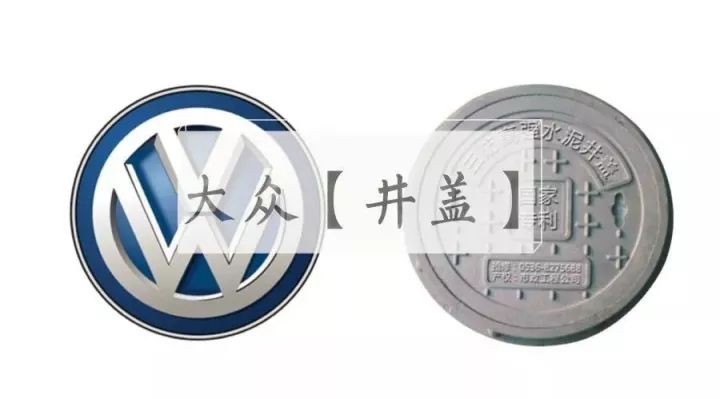 麥當勞改名「金拱門」后，車企們都坐不住了！ | 夫人吐槽