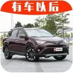 【實測】20萬左右最耐“操”的城市SUV，四驅(qū)行不行？