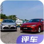 開全球銷量第一的家用車下賽道，這臺(tái)10多萬(wàn)的神車變化驚人！