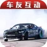 【車友互動】大家參加賽道日的時候，推薦用哪款輪胎？