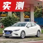 4毛一公里，15萬內(nèi)年輕人最喜歡的運動轎車之一，挺省油！