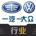 僅售5萬的廉價SUV 能為一汽-大眾帶來啥