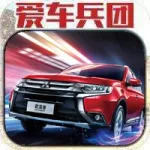 昔日王者對比老牌勁旅,CR-V和歐藍德誰能打動你的心