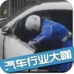 这个韩国交警太狠了，女司机暴力抗法也被迅速制服！