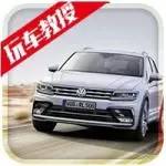 為什么考試不會(huì)就選C？選車不會(huì)就選大眾？