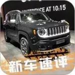 不做“爛大街”的SUV，這款新車上能哄妹子，下能干粗活