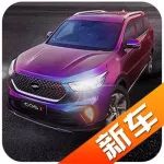 五菱宏光出新款？長(zhǎng)安馬上搞臺(tái)SUV