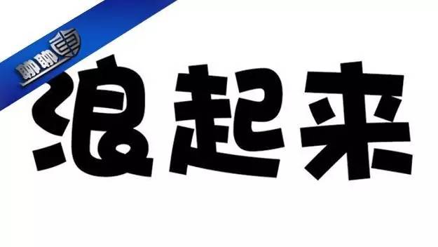 好不容易盼来的假期不去浪？要浪还得租个车！｜聊聊车