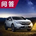 緊湊級(jí)SUV購(gòu)車(chē)，以下六款如何選？