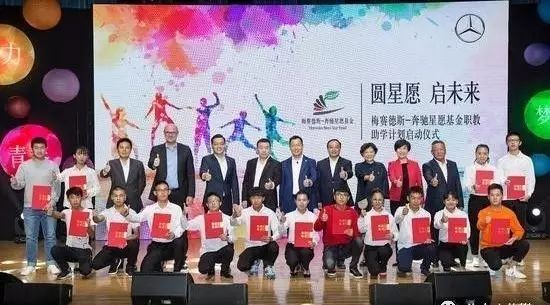 【汽車人◆看點】李宏鵬:以公益之花滋潤心田