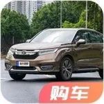 7座SUV上車(chē)難下車(chē)煩，這幾款20多萬(wàn)的大5座SUV爽多了！