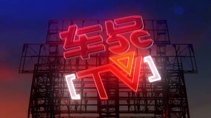 「车品TV」龙哥为何宝刀被夺？这就要谈谈他“传奇”的一生了